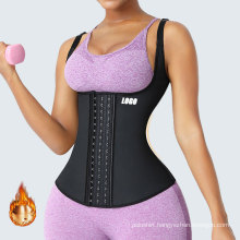 2021 custom logo plus size slimming tummy control wholesale latex waist trainer for lady